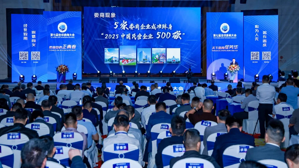 集团董事局主席肖志：图糯词既诵ぐ步ρ鱿谄呓烊蚵ι檀蠡