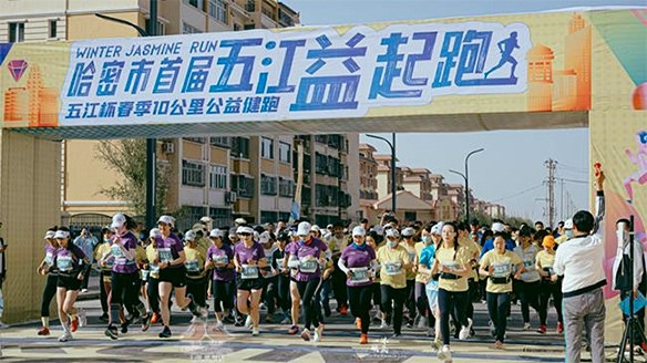 新疆湘恒携手“HJC黄金城官网益起跑” 创下销售佳绩